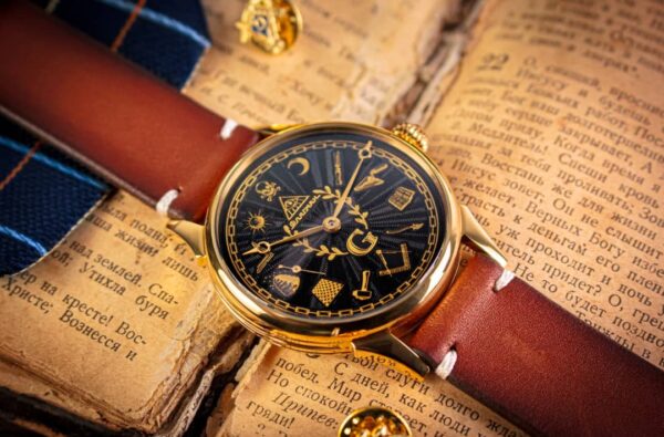 Masonic watch